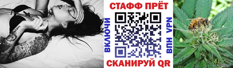 Все наркотики Печоры Галлюциногенные грибы Конопля МЕФ ГАШИШ КОКАИН