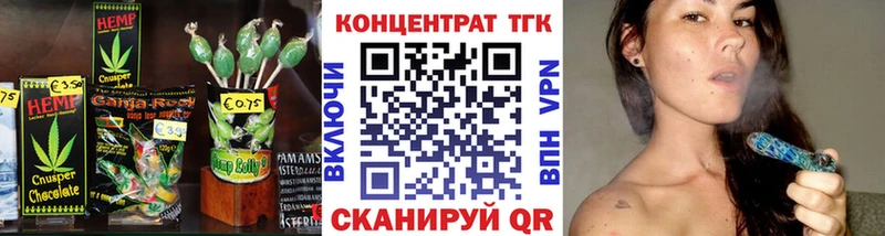 hydra зеркало  Печоры  Еда ТГК марихуана  купить  цена 