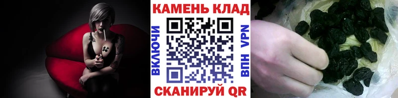 ГАШИШ убойный  наркотики  Печоры 