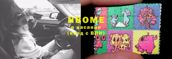 меф Дмитриев