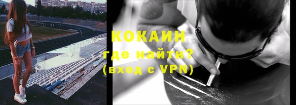 кокс Елабуга