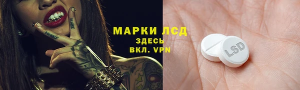кокаин VHQ Елизово