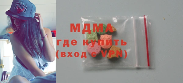 мет Гусев