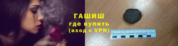 кокс Елабуга
