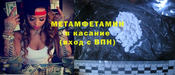 кокс Елабуга