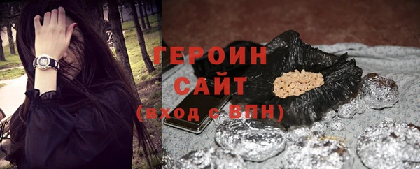 кокс Елабуга