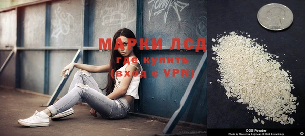 кокаин VHQ Елизово
