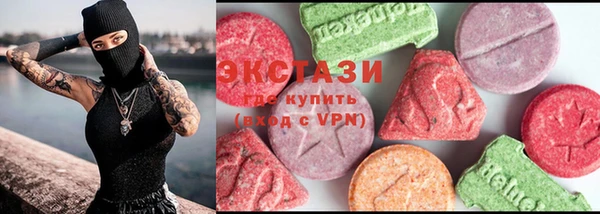 Альфа ПВП Гусиноозёрск