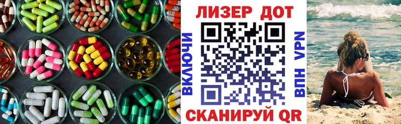 даркнет сайт  Печоры  LSD-25 экстази кислота 