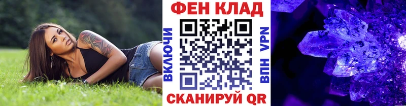 Первитин Декстрометамфетамин 99.9%  Печоры 